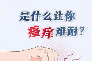 山西男篮官博晒阿联退役海报：Yi生热爱Yi声感谢 致敬阿联
