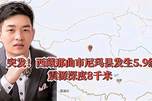 赵探长：翟晓川很久没在发布会说过这么多话了 他们需要好好复盘